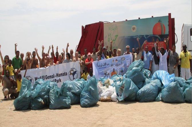 Wadi El Gimal National Park Clean Up