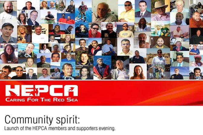 HEPCA Supporter Night 